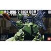 Hguc 1/144 Rick Dom Ii Light Green Version