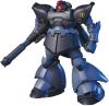 1/144 Hguc Rick DomⅡ