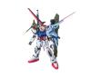 Hg 1/144 R17 Perfect Strike Gundam