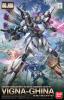 Re/100 1/100 Vigna-ghina