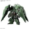 Mgsd Kshatriya
