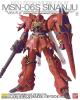Mg 1/100 Sinanju