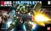 1/144 Hguc Geara Doga