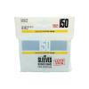 Gamegenic Just Sleeves - Mini American Value Pack (150)