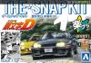 Initial-d Nakazato's 32