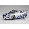 1/24 Fast & Furious R34 SKYLINE GT-R