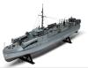 German E Boat