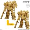 Gundam Artifact BEST SELECTION 2