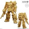 Gundam Artifact BEST SELECTION 4