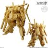 Gundam Artifact BEST SELECTION 5