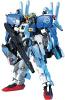 Hguc 1/144 Msa-0011 S-gundam