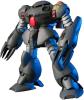 Hguc 1/144 Msm-07e Z'gock E