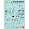 Gundam Decal118 Mg 1/100 Gm Sniper Ⅱ/gm Command