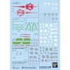 GUNDAM DECAL140 Mobile Suit Gundam GQuuuuuuX MULTIUSE ②