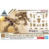 30mm 1/144 Option Parts Set 18 (arm Unit/leg Unit 2)