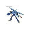Figure-rise Standard Amplified MAGNAGARURUMON