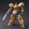 Hg 1/144 Death Army