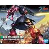 Hg 1/144 Baund Doc