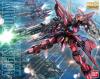 Mg 1/100 Aegis Gundam