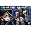 Hguc 1/144 Fxa-05d/rx178 Super Gundam