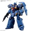 Hg 1/144 Gustav Karl Type-00