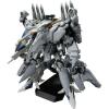 Hg 1/144 Alyzeus