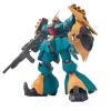 Re/100 1/100 Gyunei Guss’s Jagd Doga