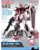 Entry Grade 1/144 Strike Rouge