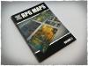 Book of RPG Maps Vol. 3
