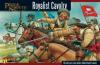 Royalist Cavalry (12)