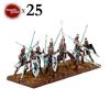 Elf Spearmen Command Troop (10) 2
