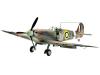 SUPERMARINE S