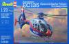 EUROCOPTER EC 135 POLZIE