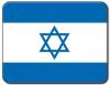 Israeli Objective Set