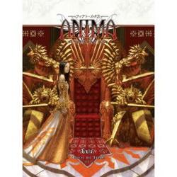 Anima Beyond Fantasy: Gaïa Beyond the 2024 Dreams Volume 1