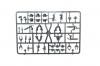 	Chaos Space Marines Squad (Old) 2
