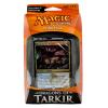 Magic: The Gathering - Dragons of Tarkir Intro Pack - Black