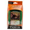 Magic: The Gathering - Dragons of Tarkir Intro Pack - Green
