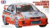 Lancer Evo.V WRC