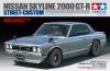 Skyline 2000 GT-R St Custom 1969
