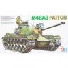 U.S. M48A3 Patton