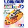 Sliding Mouse - Vibrating Action