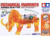 Mechanical Mammoth