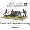 Russian 12 pdr cannon (1809-1815)