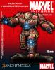 HULKBUSTER (Iron Man Hulkbuster Suit)