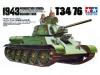 1/35 T34/76 1943 Russian Tank