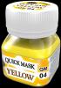 Wilder Quick Mask Yellow 1