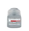 Warhammer Base: Iron Hands Steel