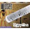 Rolling Pin EGYPTIAN 1375