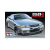 Nissan GT-R R32 Nismo Custom